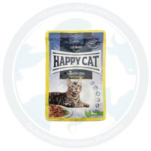 پوچ یا سوپ گربه با طعم مرغ ۸۵ گرمی برند هپی کت Happy Cat