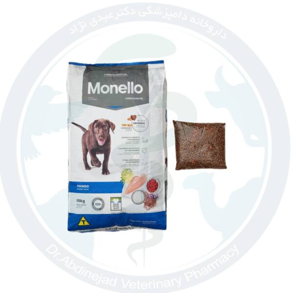 غذای سگ پاپی ۱ کیلویی فله برند مونلو برزیل ( monello )
