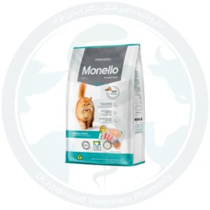 غذای گربه هربال برند مونلو پک شرکتی ۱ کیلویی ( monello )