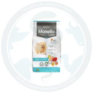 غذای خشک سگ پاپی نژاد کوچک مونلو پک شرکتی ۱ کیلویی ( monello )